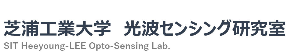 芝浦工業大学 李ひよん研究室